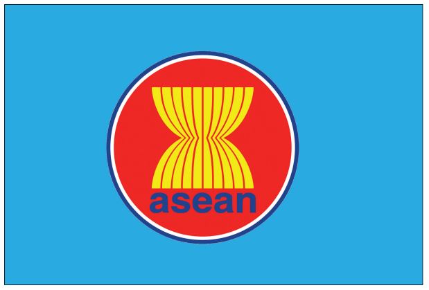 Kunci Jawaban Tema 1 Kelas 6 Halaman 163 164, Aku Cinta Membaca, ASEAN, Organisasi Regional Asia Tenggara